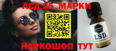 мефедрон VHQ Донской