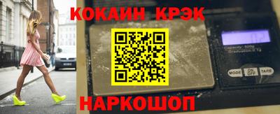 мефедрон VHQ Донской