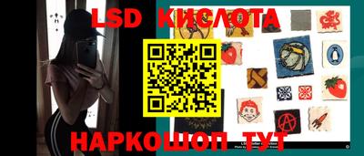 мефедрон VHQ Донской