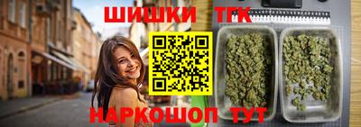 мефедрон VHQ Донской