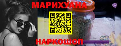 амфетамин Донецк