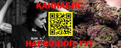 мефедрон VHQ Донской