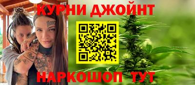 амфетамин Донецк