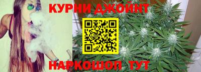 мефедрон VHQ Донской