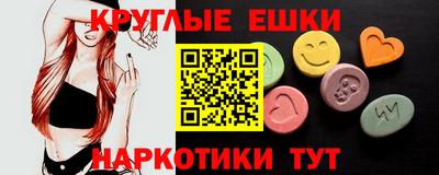 мефедрон VHQ Донской