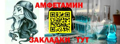 соль ск Дубна