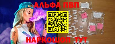 мефедрон VHQ Донской