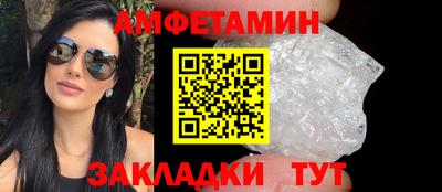 мефедрон VHQ Донской