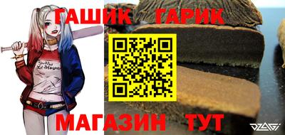 мефедрон VHQ Донской