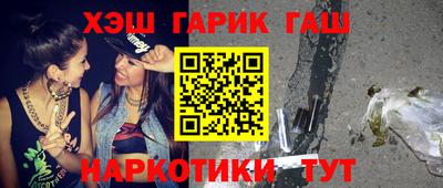 соль ск Дубна