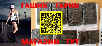 амфетамин Донецк