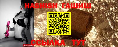 соль ск Дубна